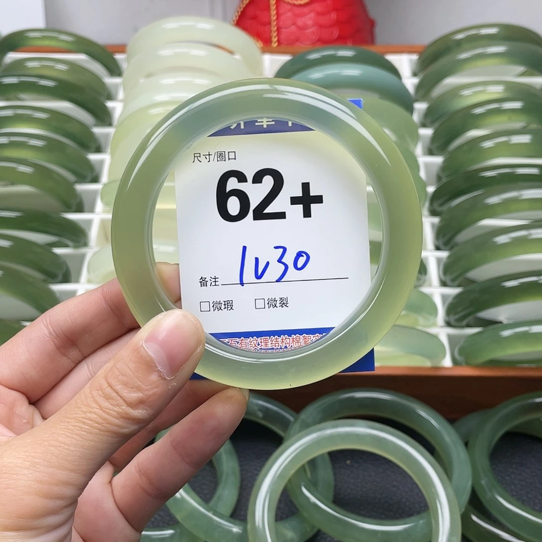 蛇纹石玉手镯未镶嵌L*-