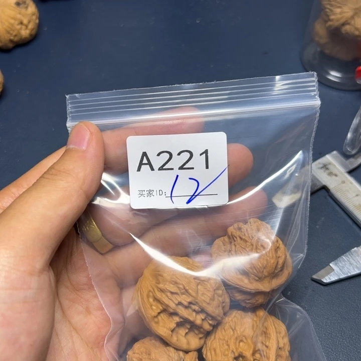 核桃把件哈哈哈哈