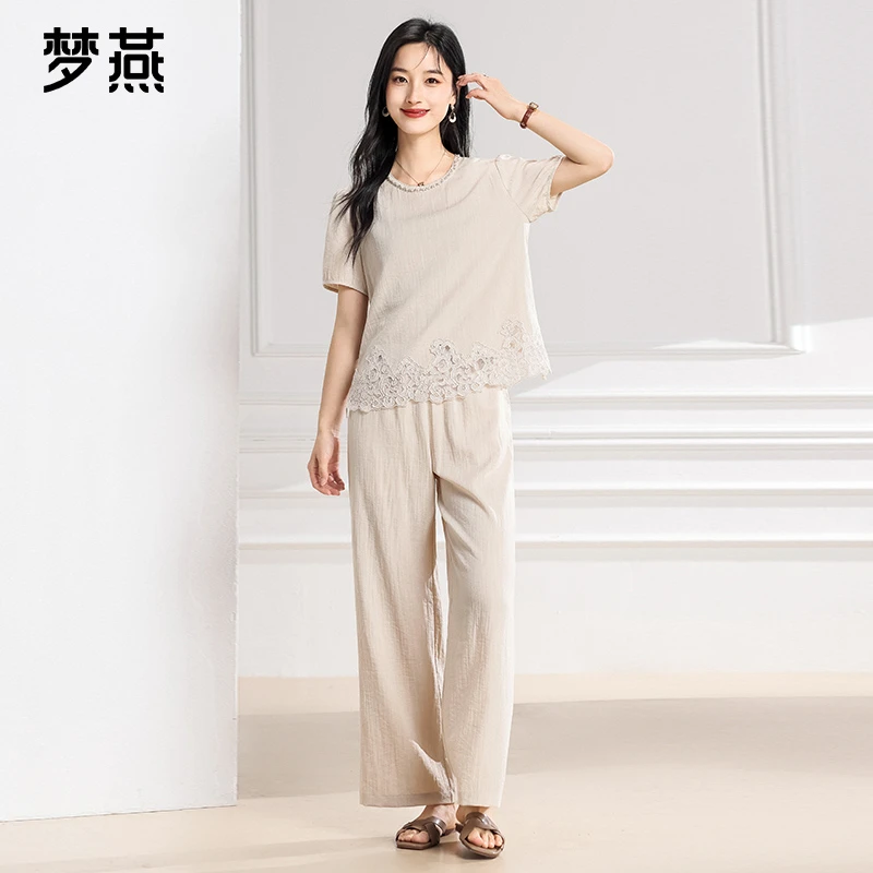梦燕夏季女时尚百搭气质优雅宽松休闲舒适简约圆领套裤BB04B5017