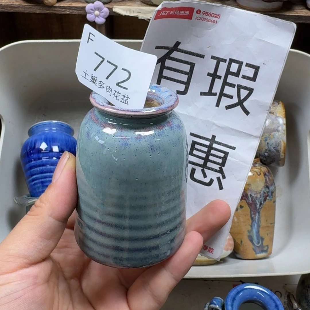 5***i陶瓷艺术设计学与制作