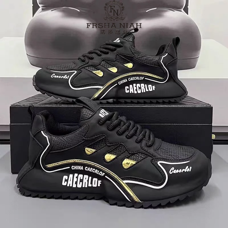 法莎尼亚轻奢男鞋百搭时尚潮流休闲跑步厚底运动鞋包底老爹鞋