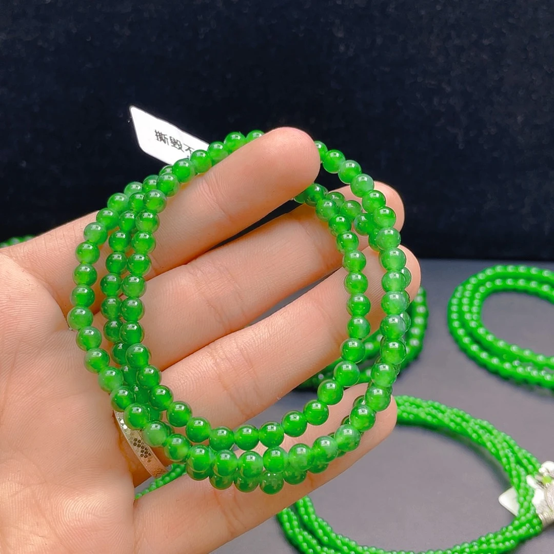 翡翠未镶嵌项链