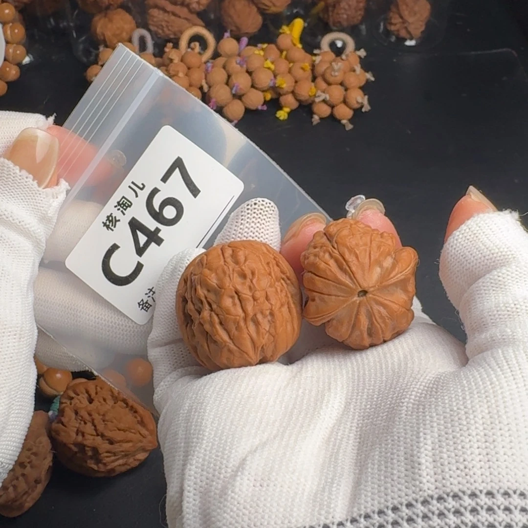 文玩核桃把件32甲骨文C467