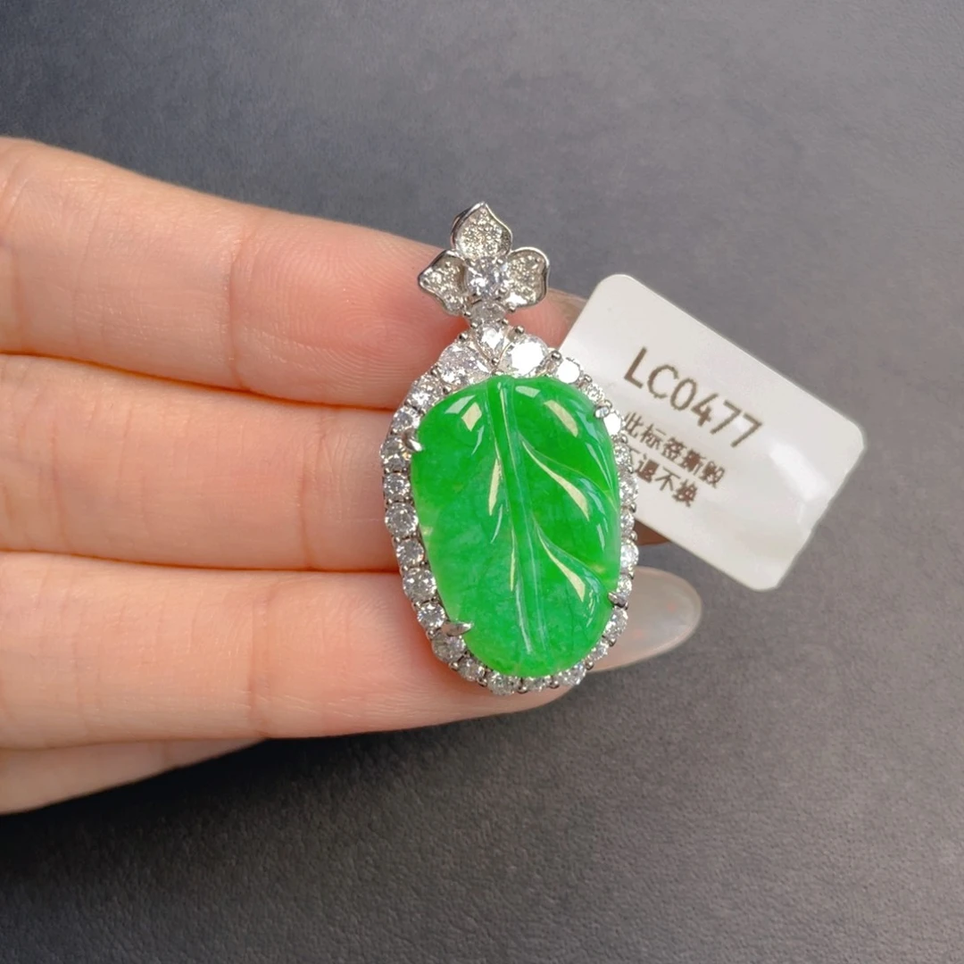 【闪购商品】吊坠(不含链)银S925镶嵌翡翠
