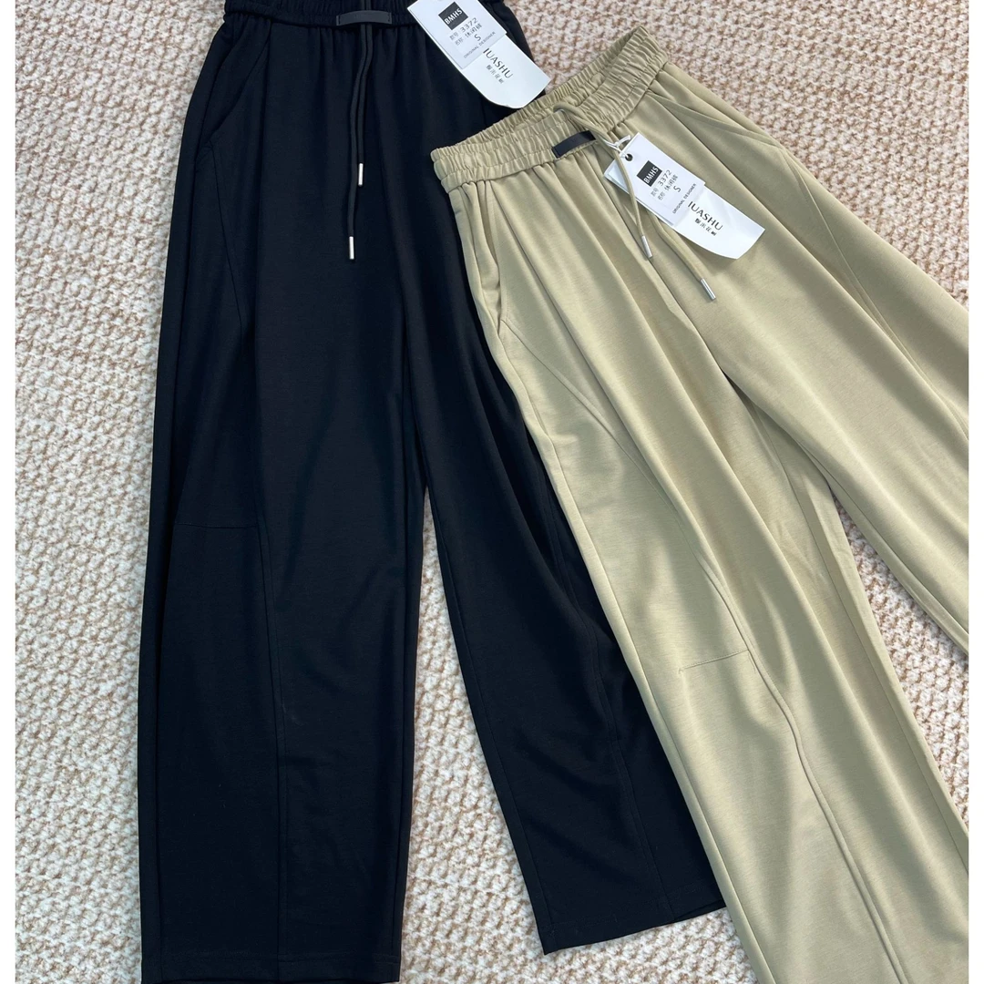 3372#薄款~冰凉超垂休闲弯刀裤