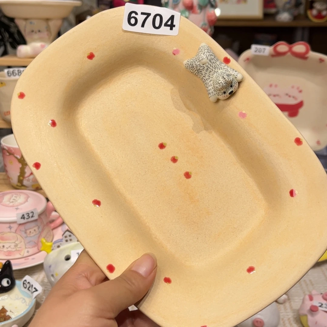 瓷片6704哈哈哈哈哈哈哈哈哈