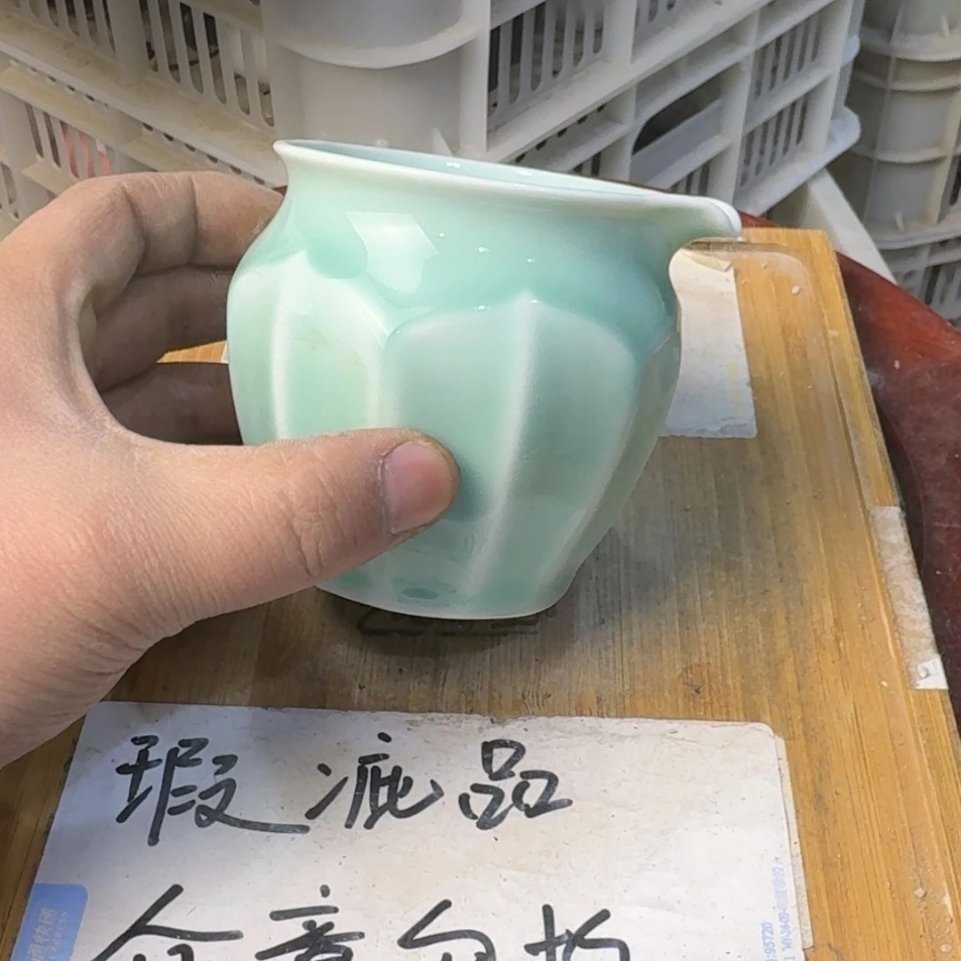 瑕疵介意勿拍陶瓷器皿F164