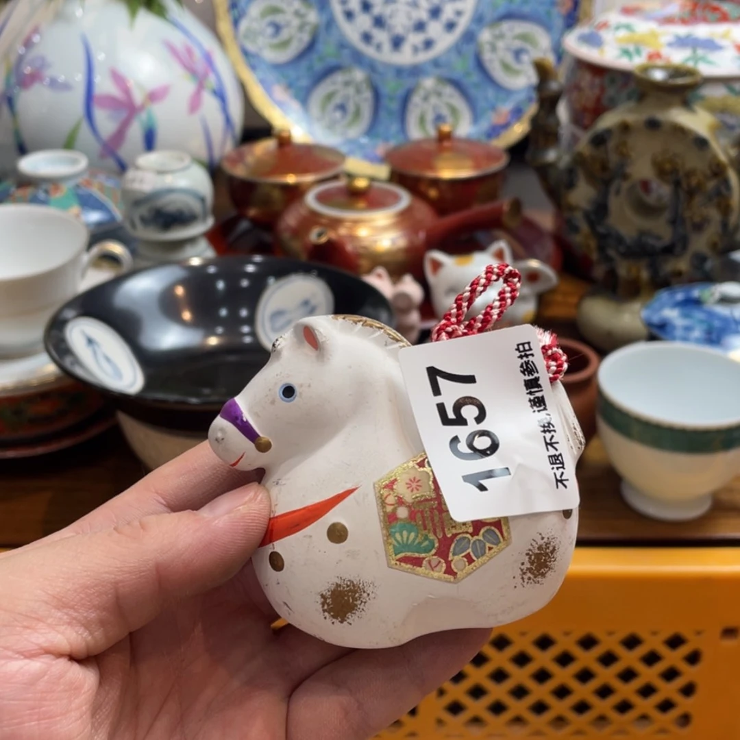 【闪购商品】瓷片麻*ffhhjjkkmnh