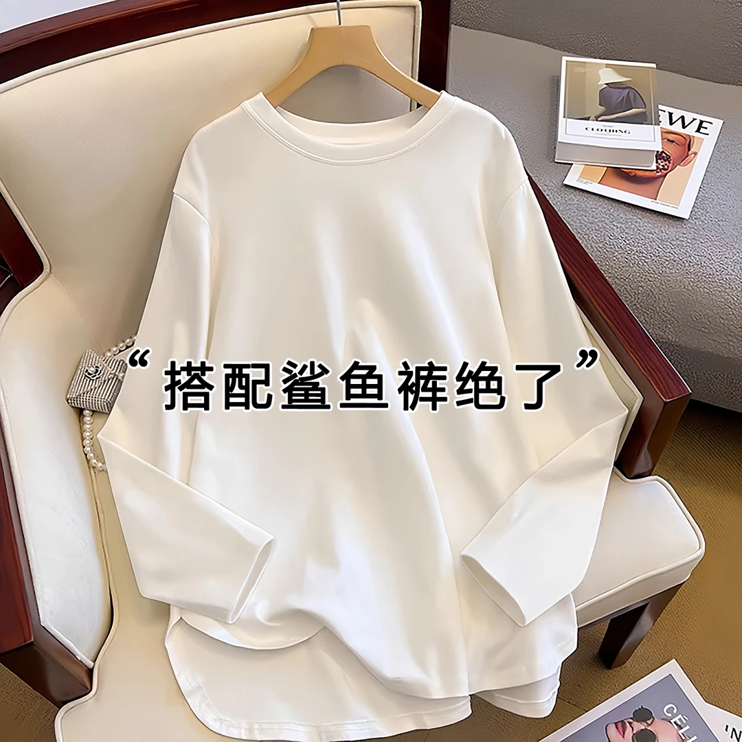 内搭打底衫中长款女装衣服圆领秋冬加绒长袖T恤女设计感弧形上衣