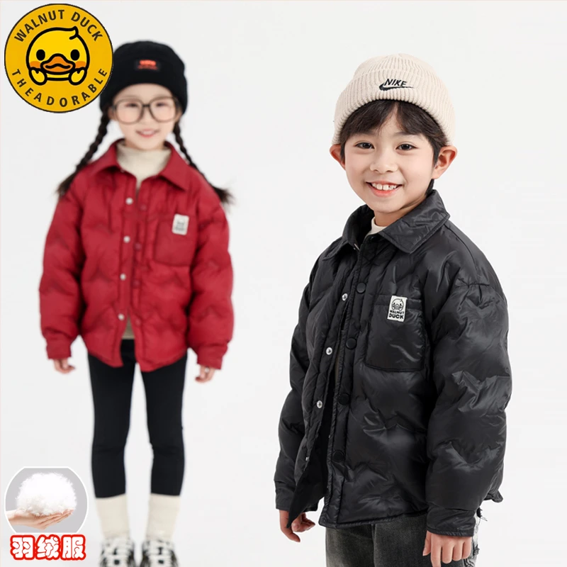 小黄鸭冬款儿童新款羽绒服冬季休闲轻薄外套XT177-AM