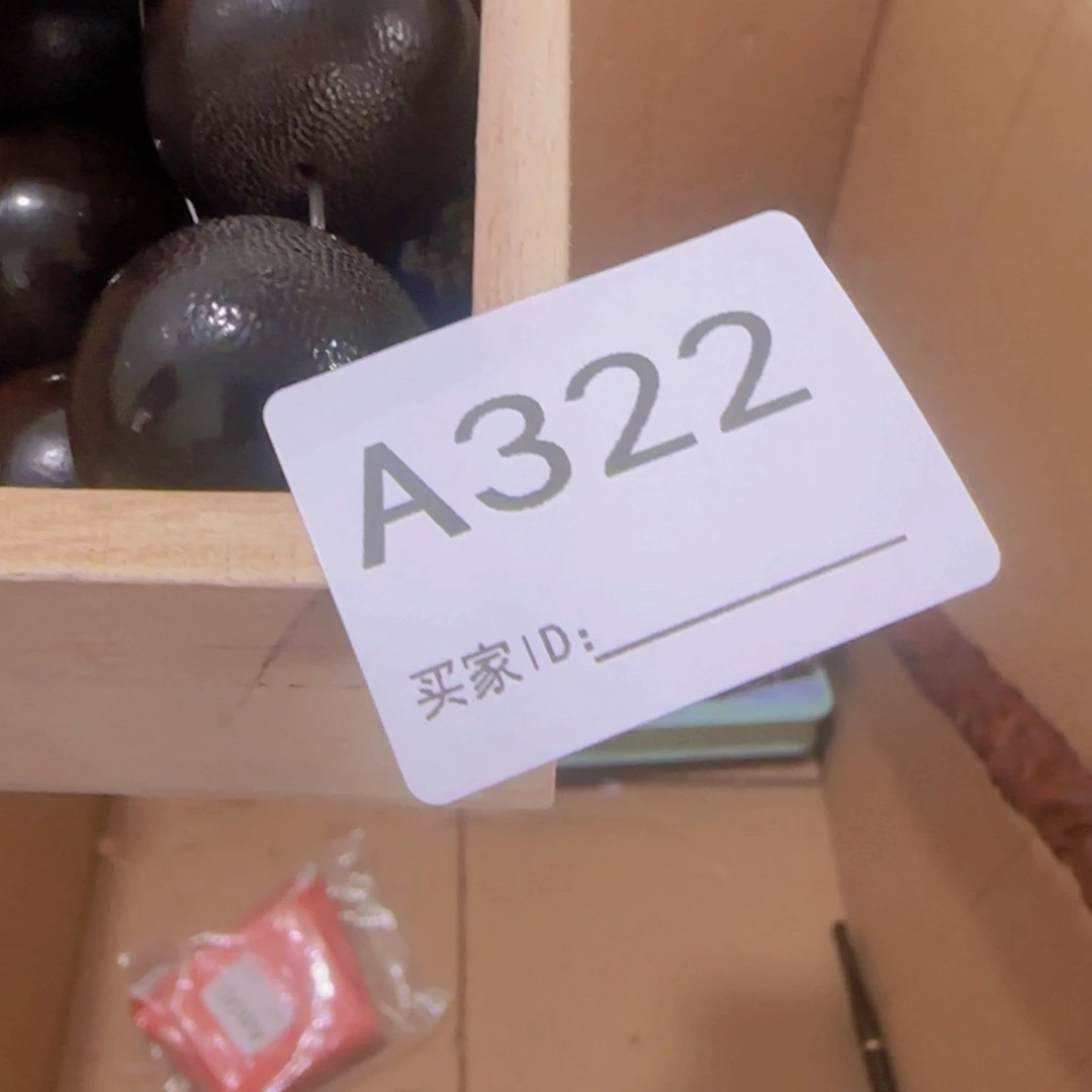美***勋非洲紫檀（红花梨）