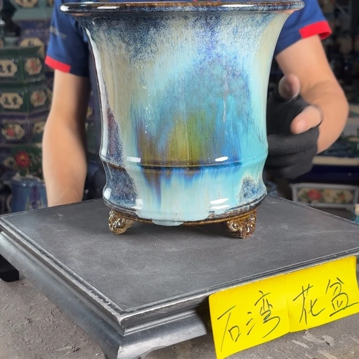 一风堂石湾花盆 内17*19