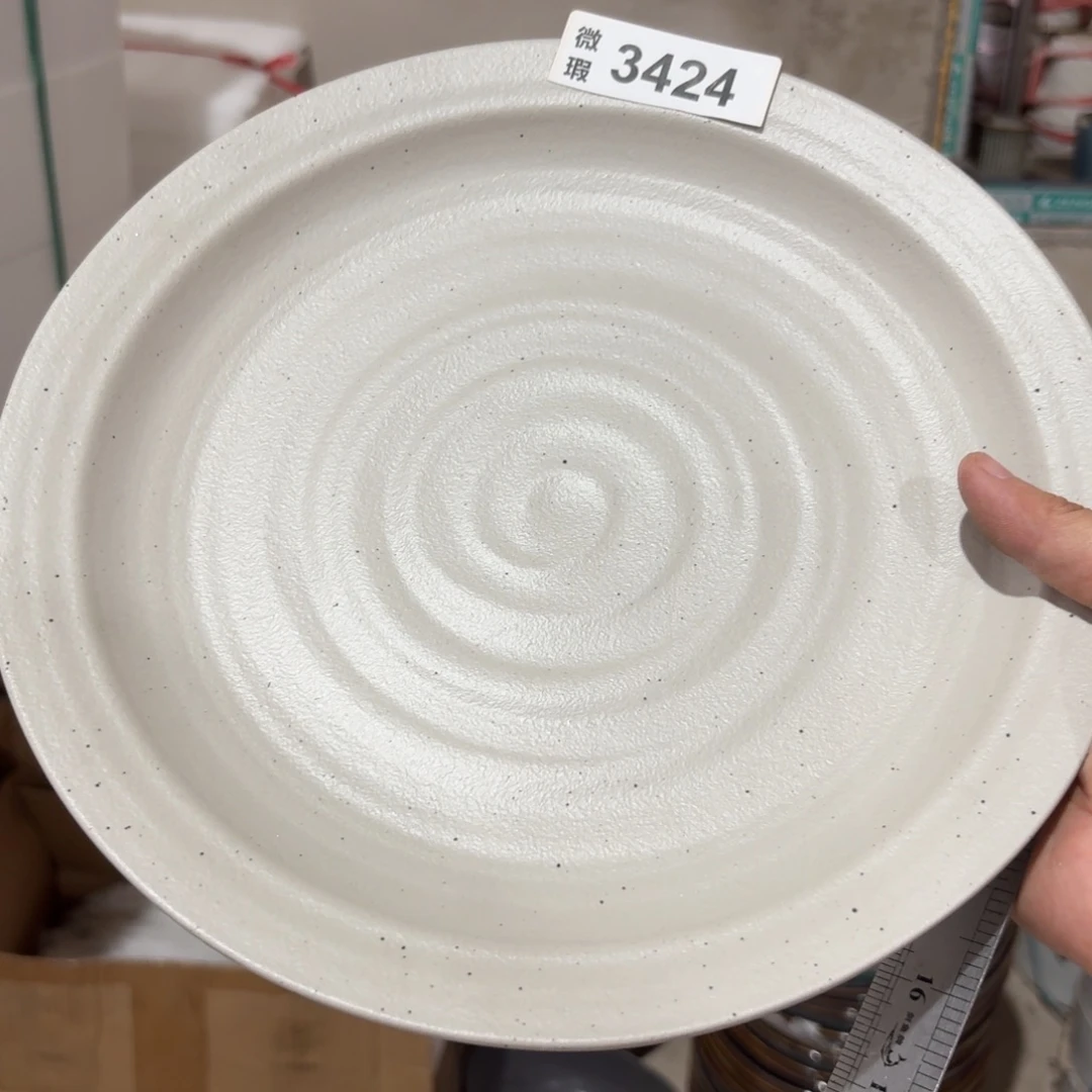 陶瓷3424 微瑕陶瓷餐具2个