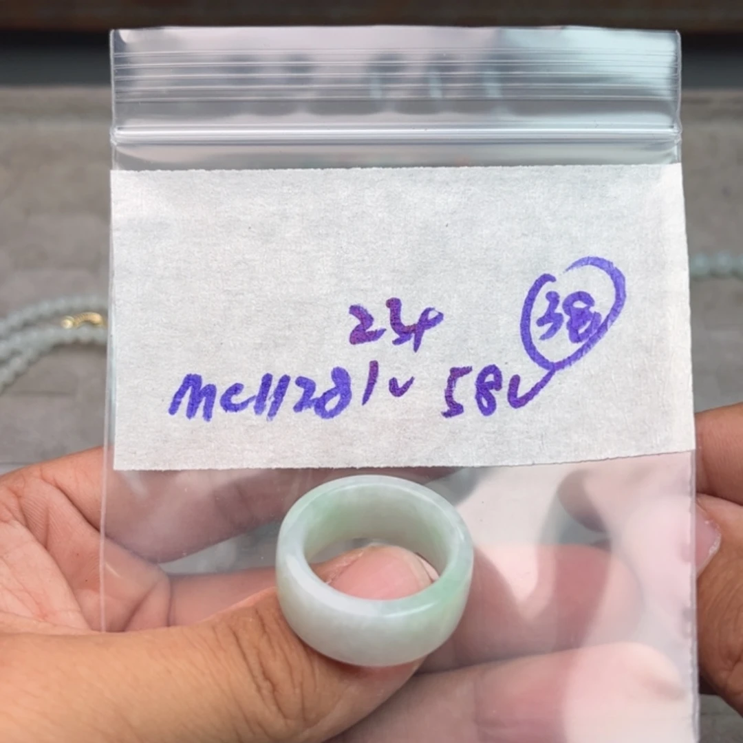 定制翡翠未镶嵌不退不换