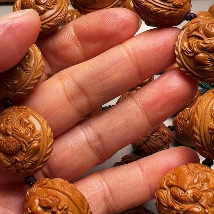 素***尘手串/手链橄榄核财迷串