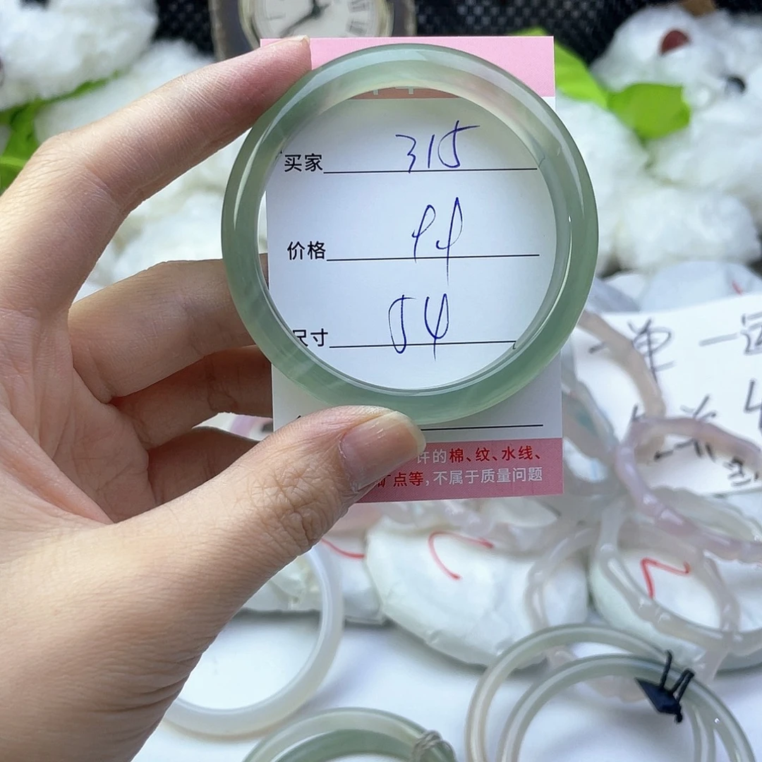 玛瑙/玉髓未镶嵌手镯315