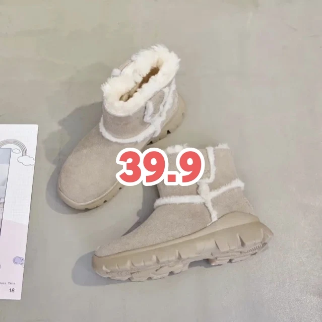 勿忙拍直播间叫号为准默认微瑕介意慎拍女款加厚保暖雪地靴