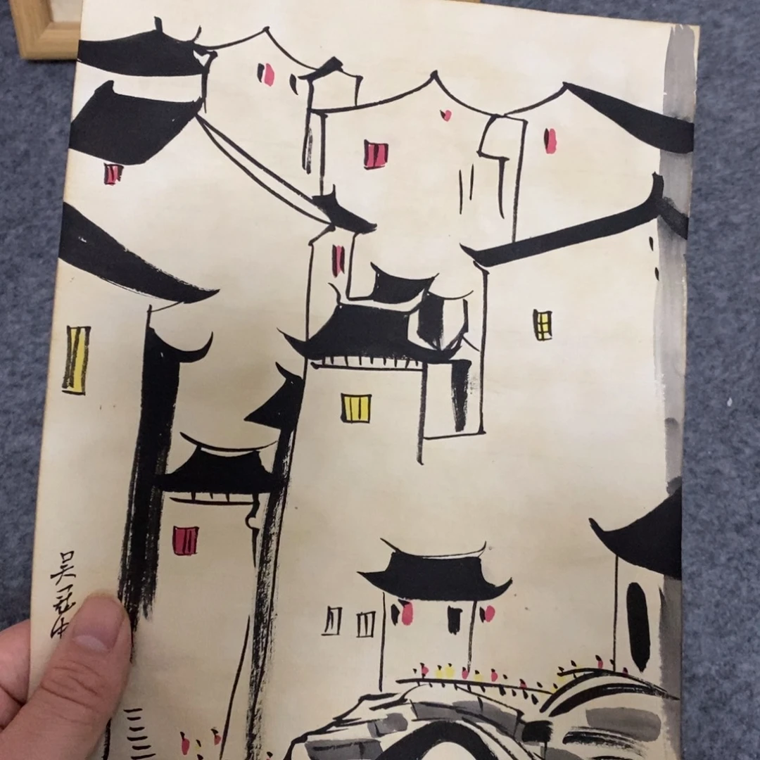 管****@闪购商品闪购商品