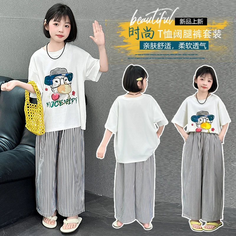 女童夏季套装2025新款洋气时髦夏装女孩卡通短袖阔腿裤潮酷两件套