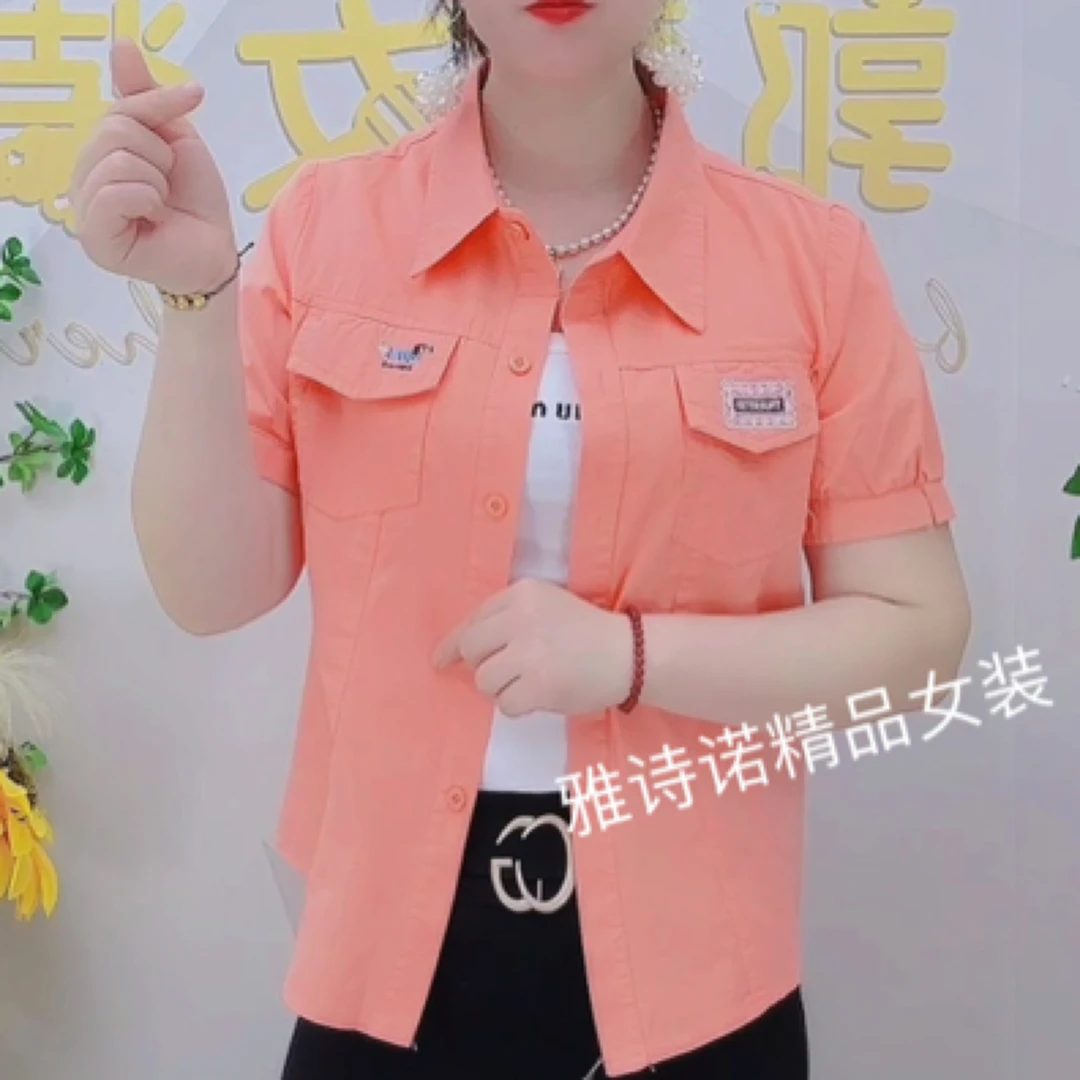 百搭橘色2025新款设计感夏季简约上衣洋气减龄显瘦衬衫年轻爆款