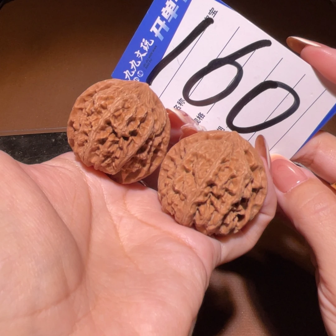 把件文玩核桃一*39野牛
