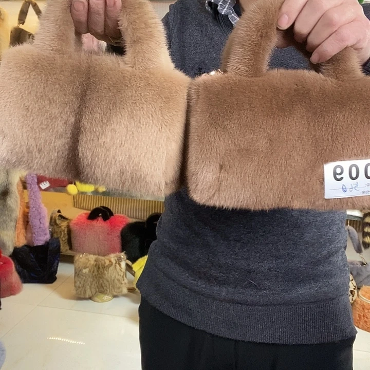 娃叔皮草水貂波士顿包