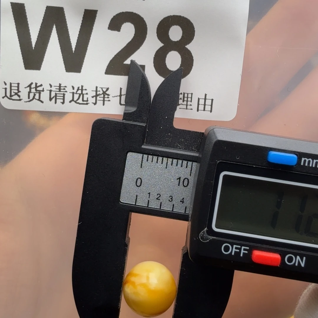 琥珀未镶嵌裸石蜜蜡特价
