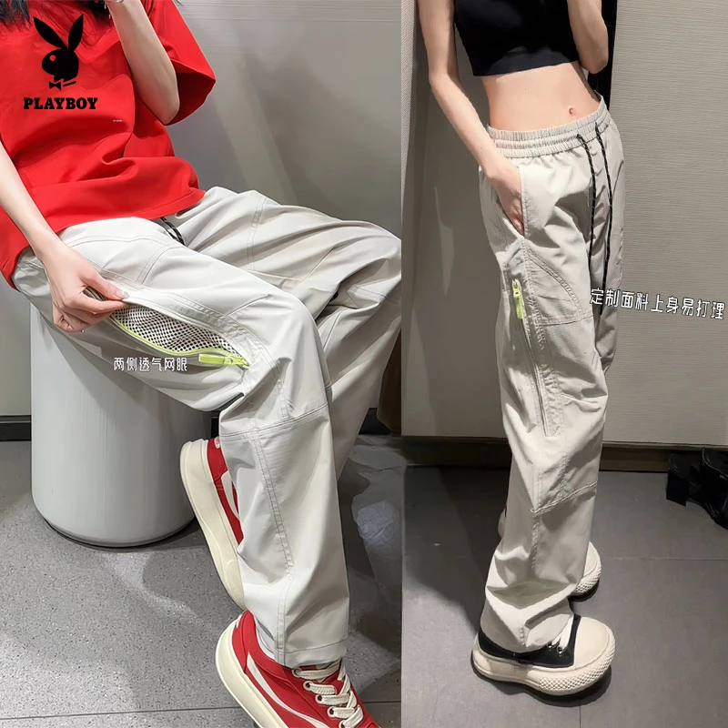 花花公子机能风拉链透气网格速干休闲裤子潮牌美式斜切直筒工装裤