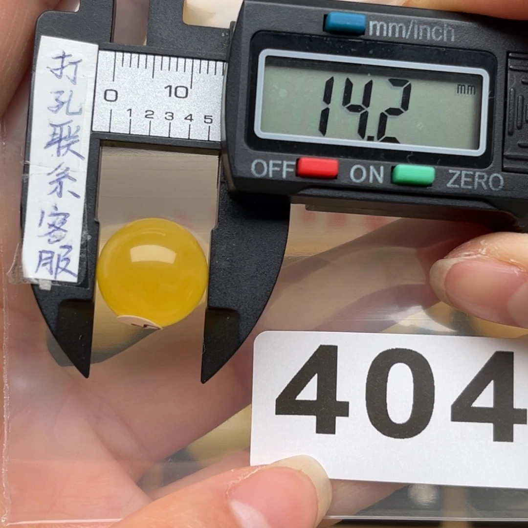 蜜蜡裸石未镶嵌蜜蜡