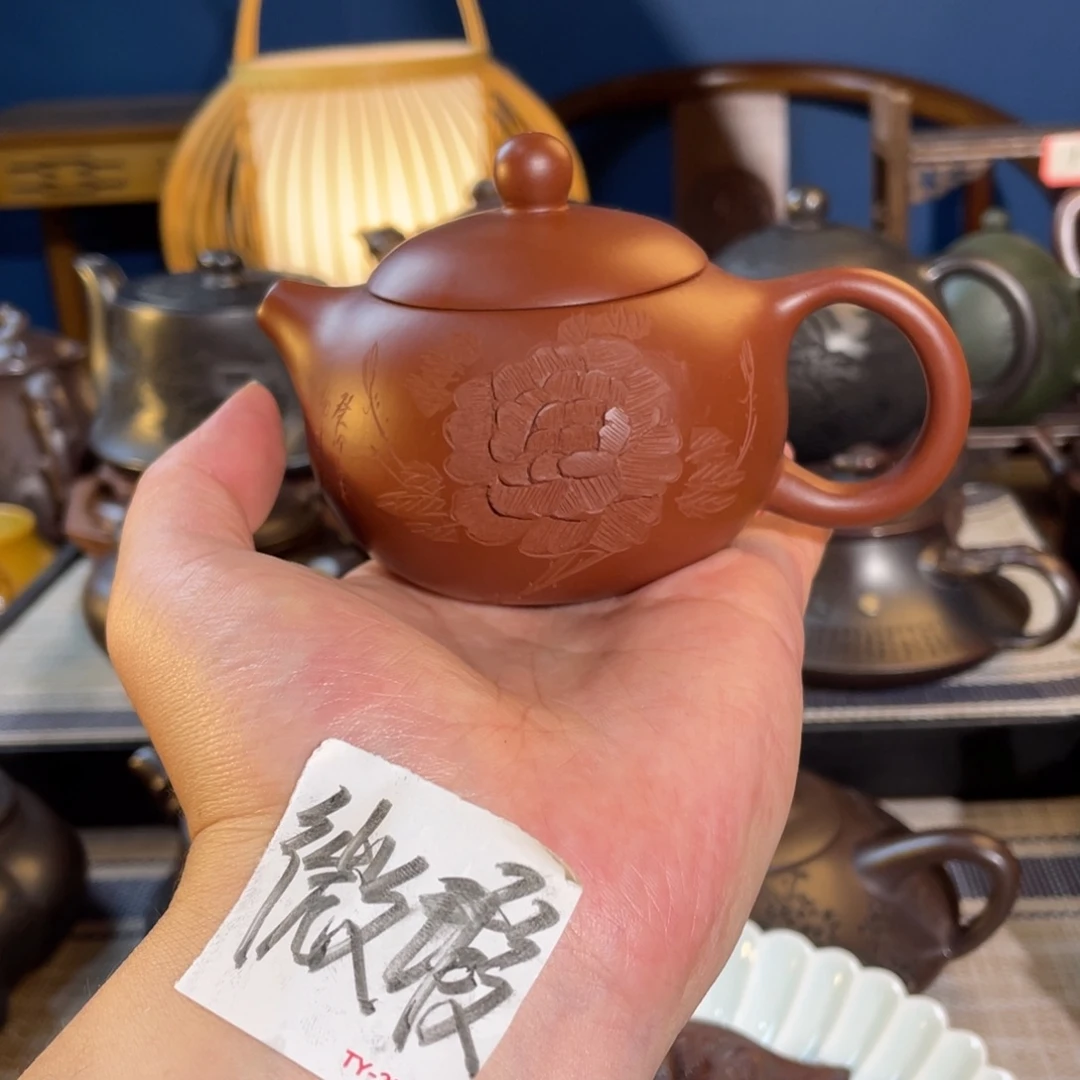 茶壶紫砂紫砂艺术