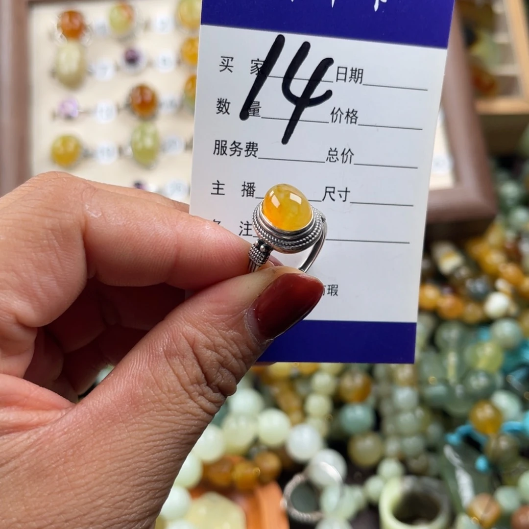 蛇纹石玉银S925镶嵌戒指