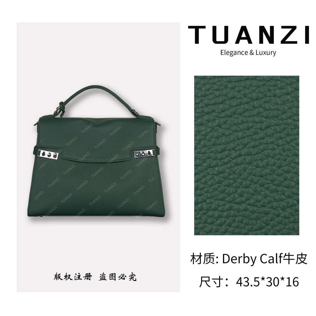 【老钱风 】Der摊牌老钱风明星同款头层DC牛皮女包XKY-3232-森林绿