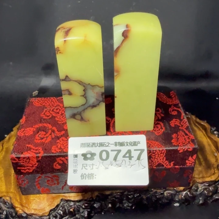 青田石無*6.9青田石雕厂家直销