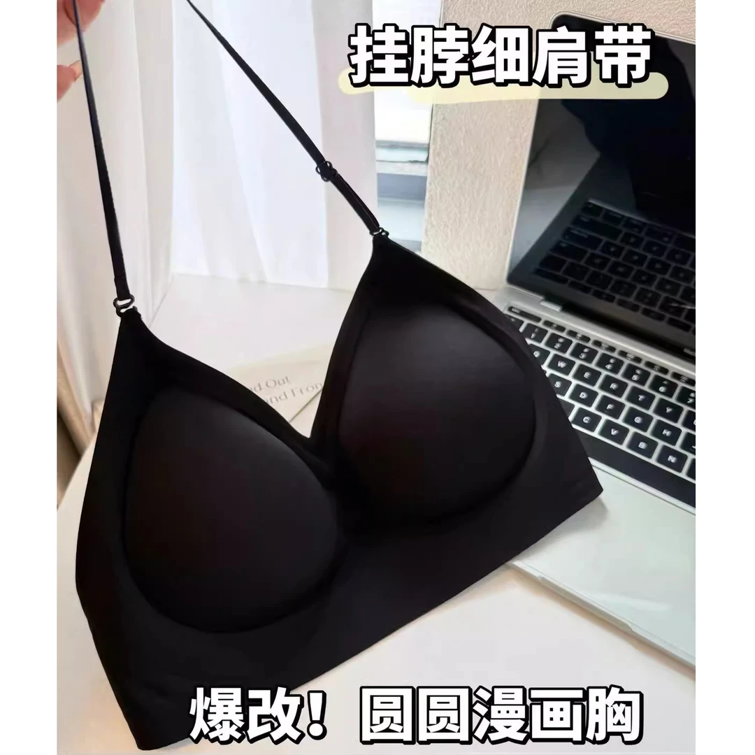 万能! 挂脖吊带露背细肩带内衣女小胸聚拢隐形无痕粉底液文胸罩