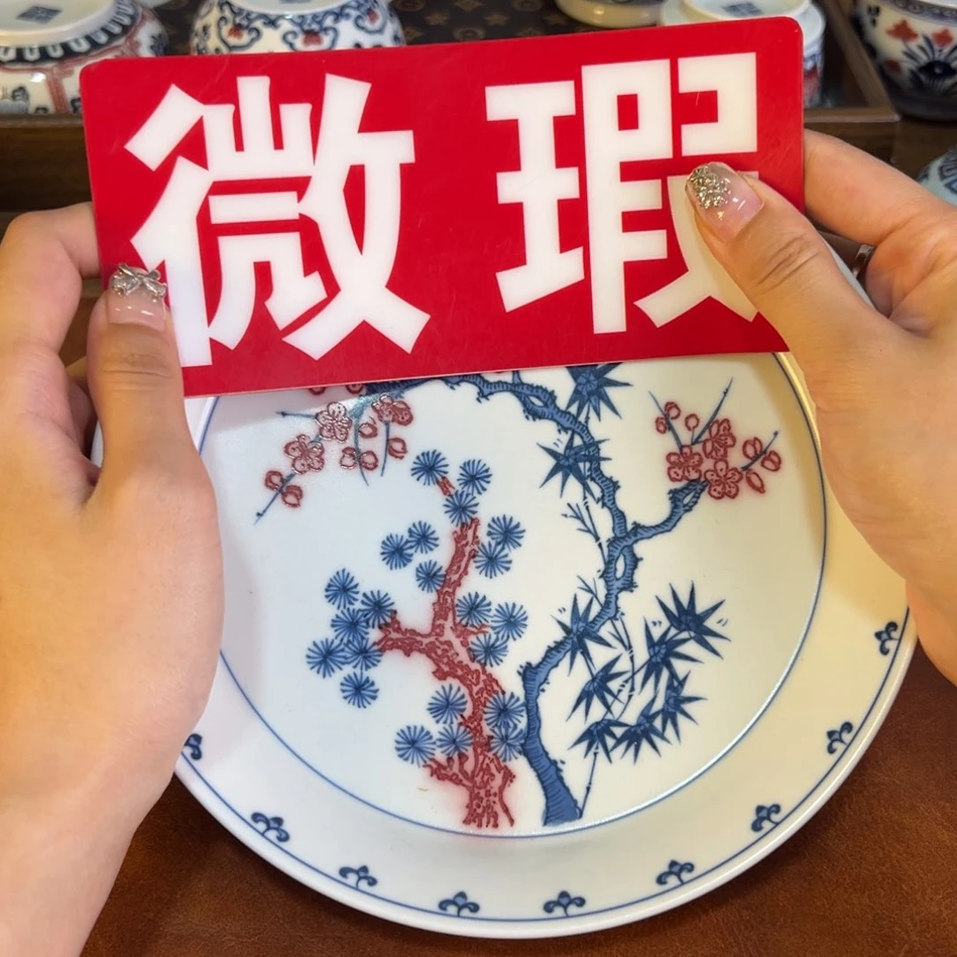 景德镇手工手绘陶瓷