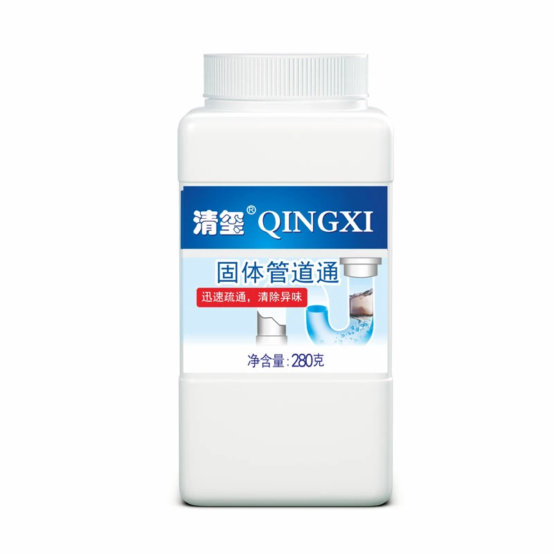 【双瓶装】清玺通厕管道疏通剂马桶油污毛发管道疏通除味强力溶解剂