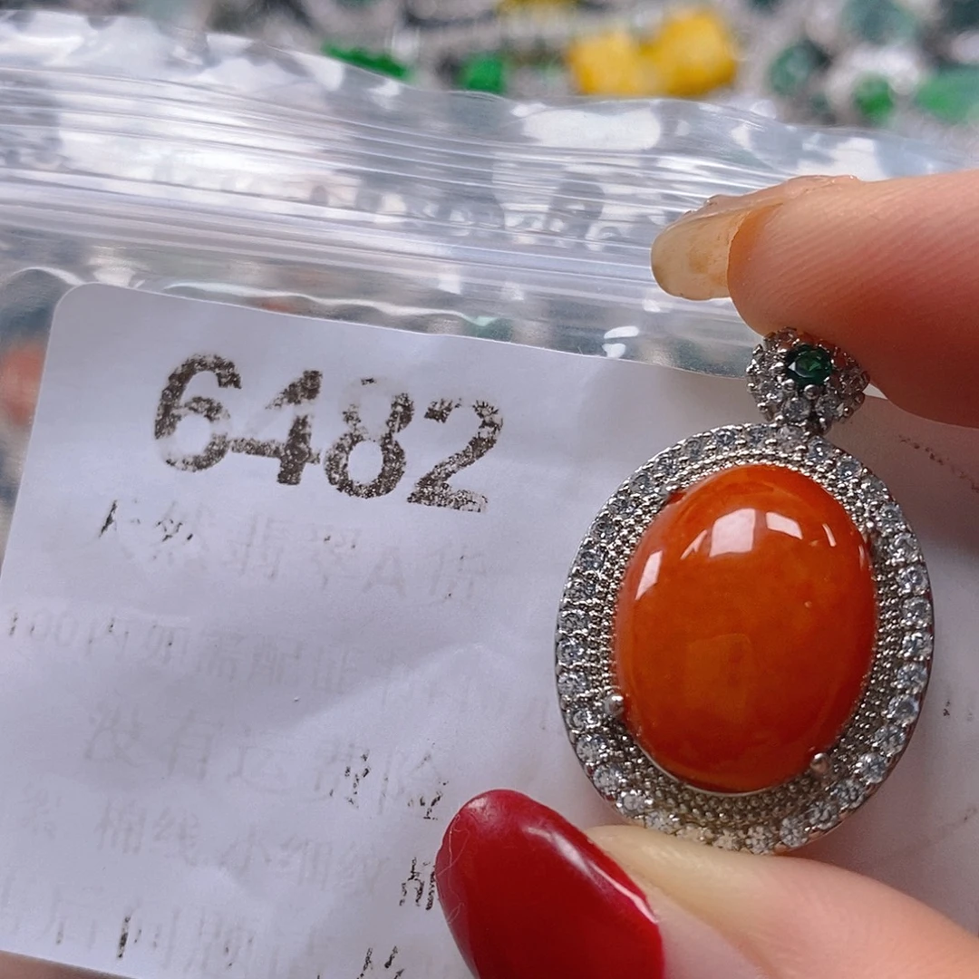 吊坠(不含链)未镶嵌翡翠