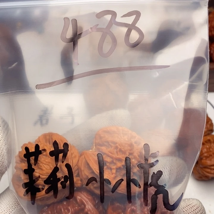 文玩核桃把件?****?南疆石 盘山三棱 不退不换