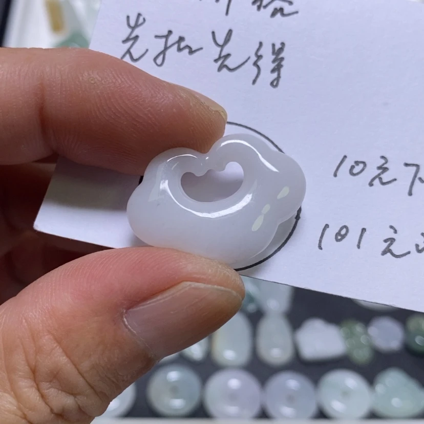 【闪购商品】吊坠(不含链)未镶嵌翡翠