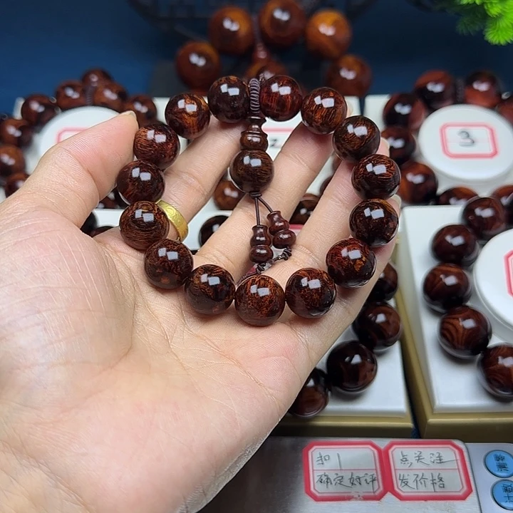 开***笑黄花梨/降香黄檀1.5