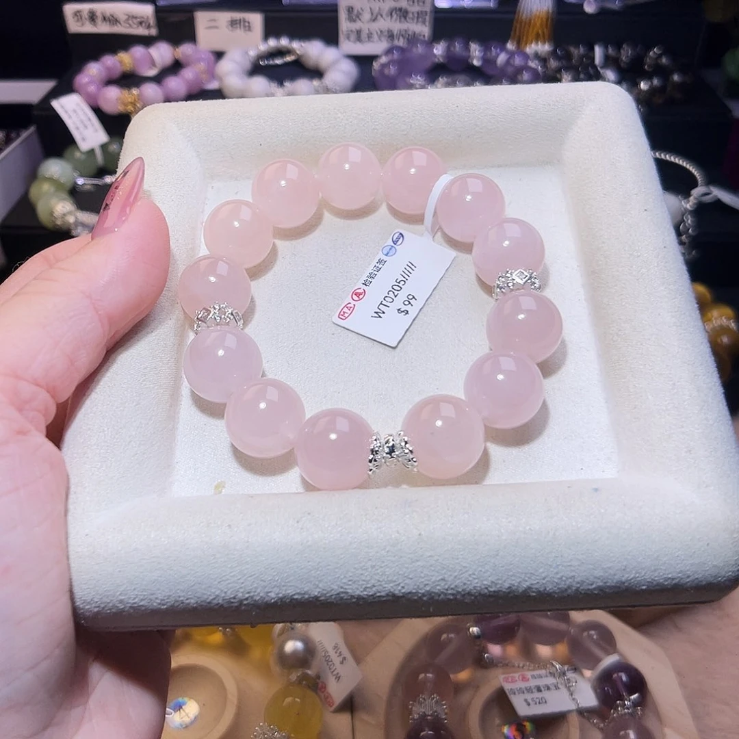 烟晶手链合金粉水晶