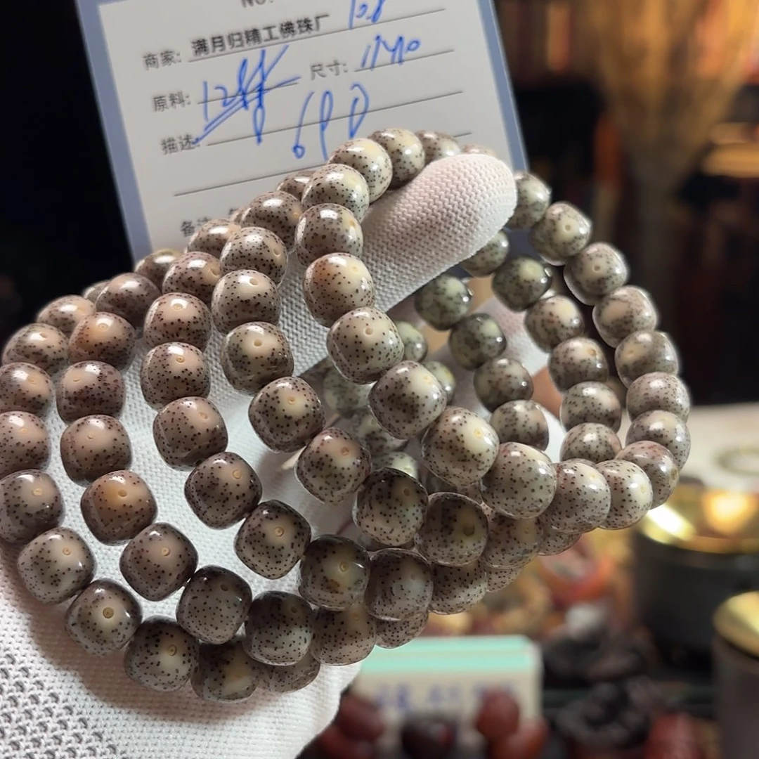 吊坠星月菩提源头工厂