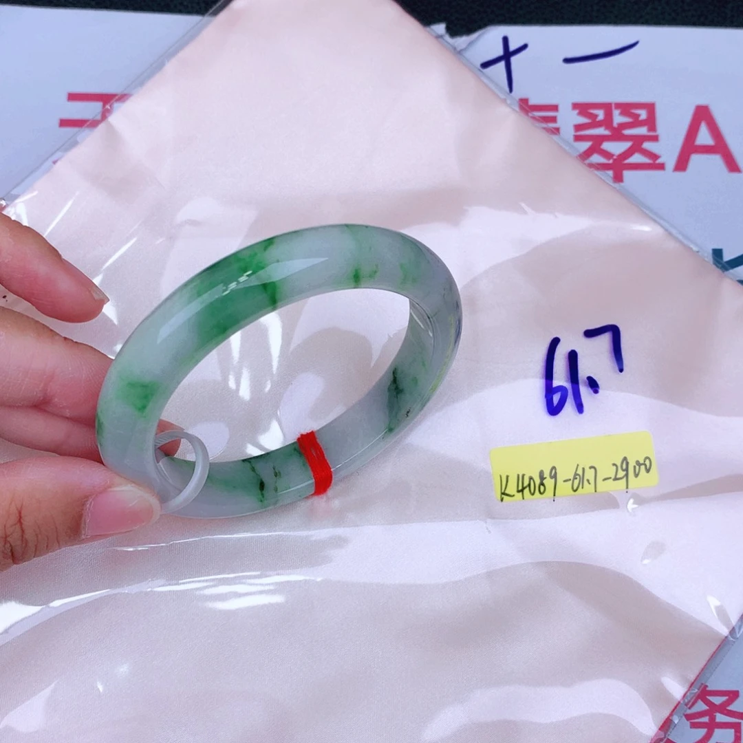 未镶嵌手镯翡翠缅甸翡翠