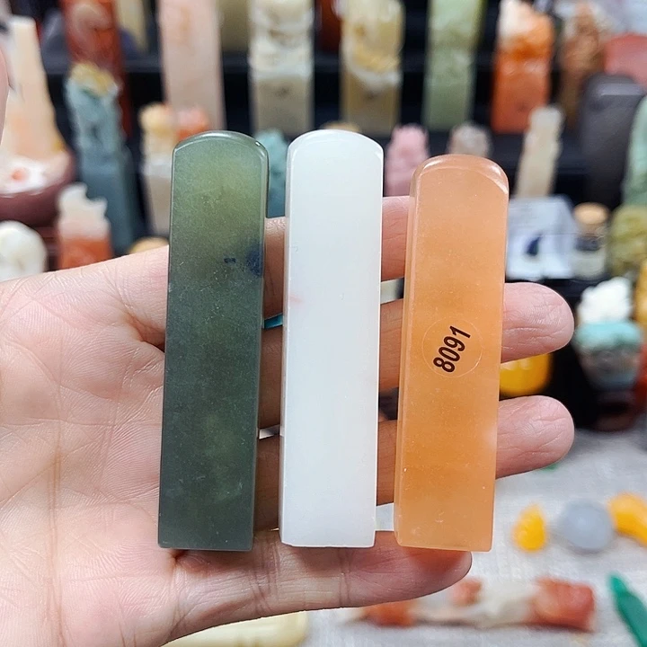 寿山石印石8091包邮包刻