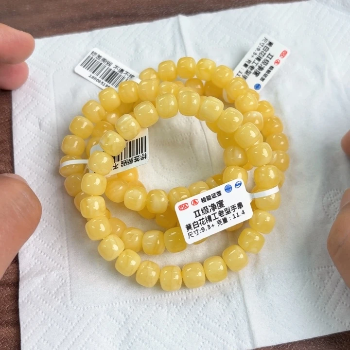 未镶嵌琥珀裸石009多样性发其一