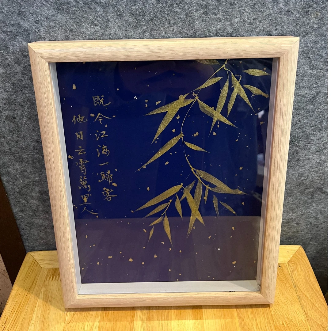 《既惊江海一归客》国潮氛围感艺术摆件22*27cm