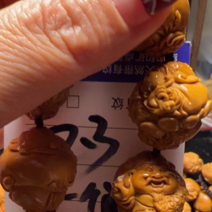吊坠橄榄核用****9妙女龙财