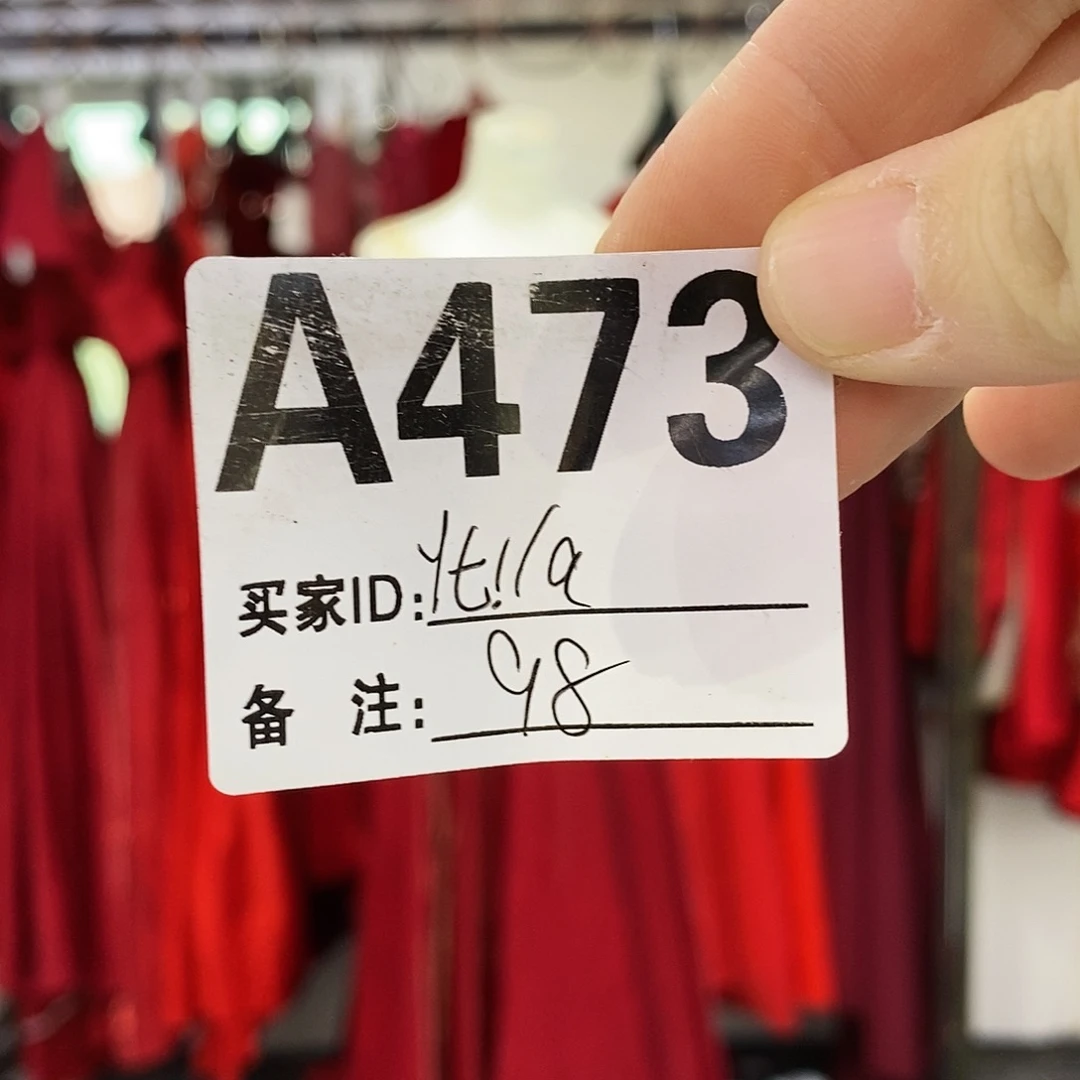 二手礼服不退不换473