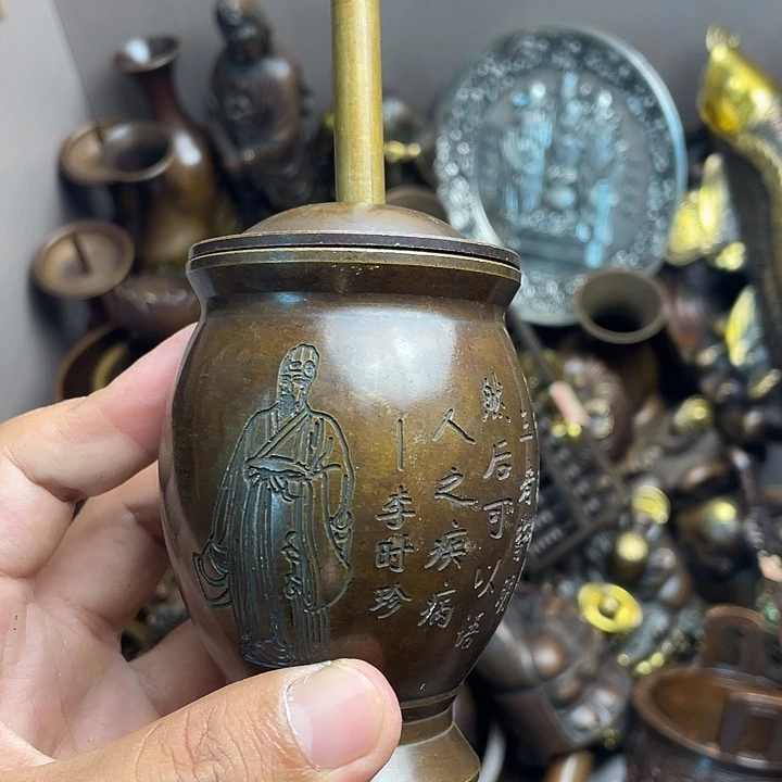 健健康康平平安安
