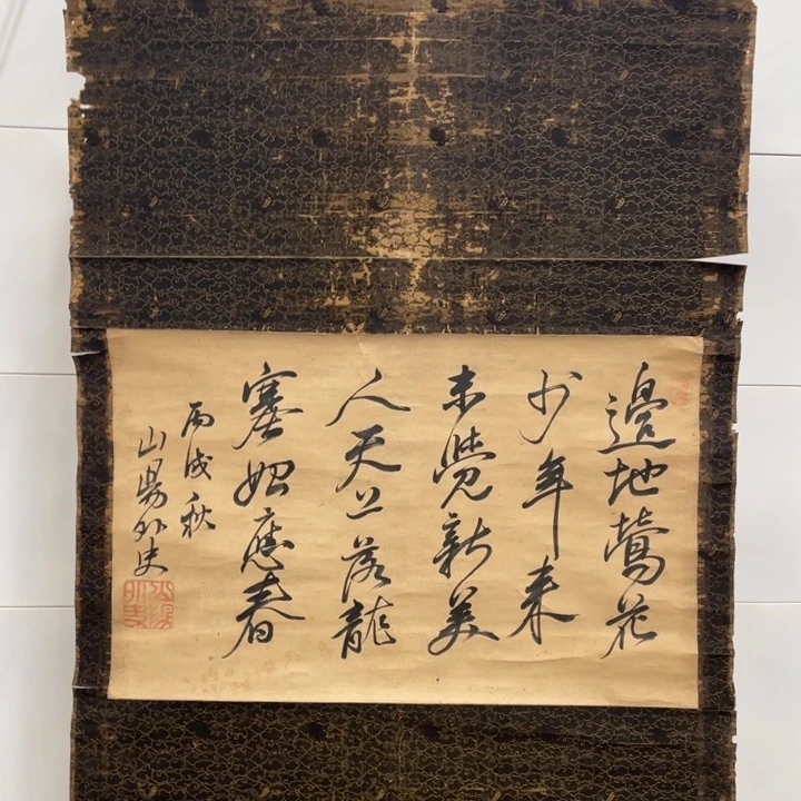 精品系列产品感谢老师
